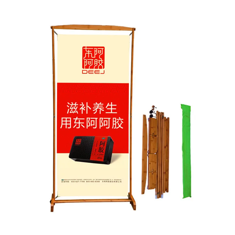 Индивидуальный 60X160 см рекламный стенд для рекламы внутри помещения
