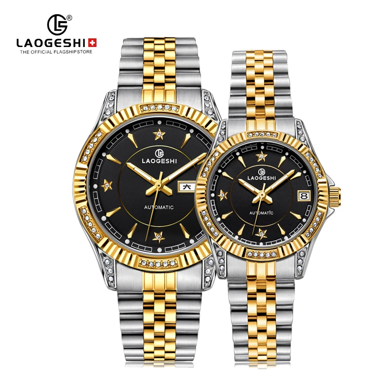 Automatic Vintage Calendar Mechanical Couples Watch Wholesale Chinese Luxury Golden Diamond Hand Couple Watches For Lovers