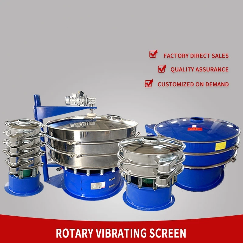 1 Layer Round Vibrating Screen Sieve Battery Material Powder Vibration Sifter