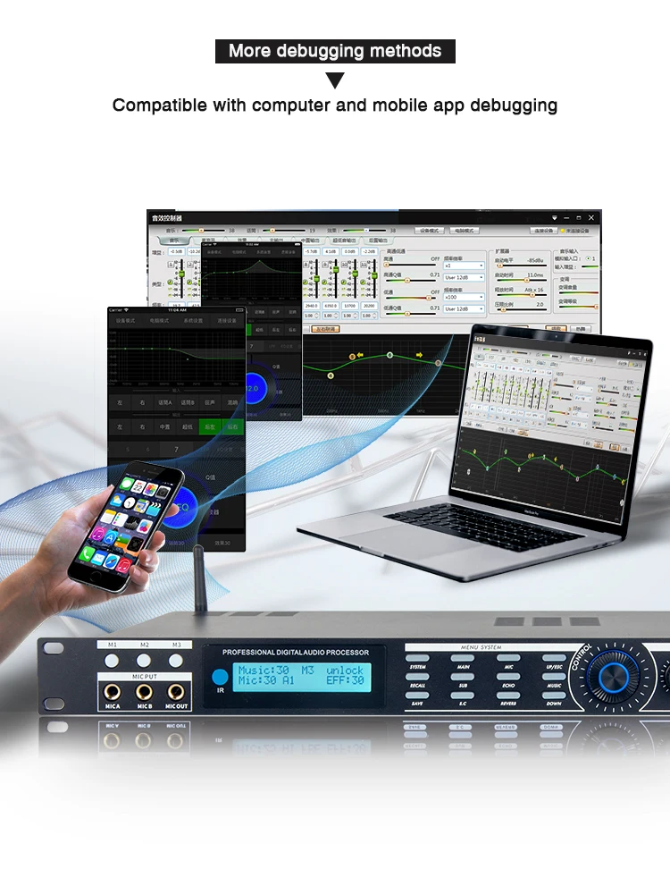 AP-800 Professional digital Pro audio mixer echo sound system karaoke mixer DSP processor for sale