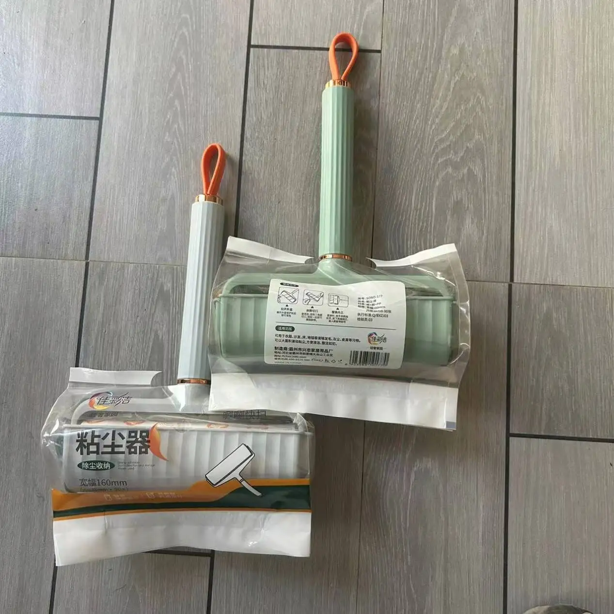 brand new Cleaner Portable Cleaning Device Clothes Sticky Hair Tear-out Sticky Paper Roller Clothes Coat Sticky Lint Roller