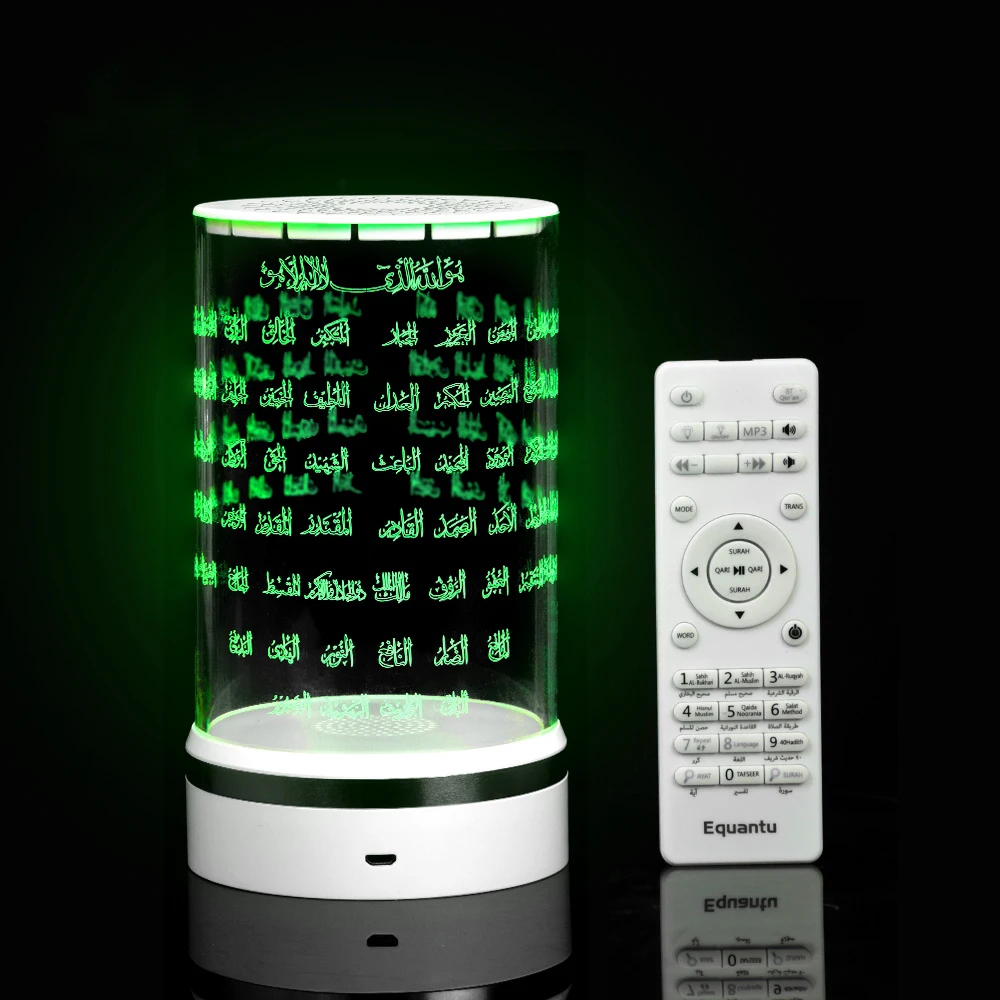 cylindrical portable madina RGB color light al led quran azan lamp for prayer
