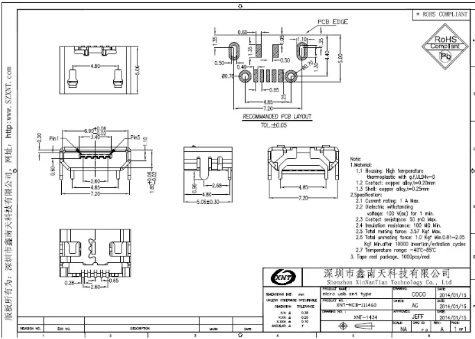 RoHS ox horn type micro 5 pin female For Mobile Phone Micro USB Jack Connector 5 pin Charging Socket Sell