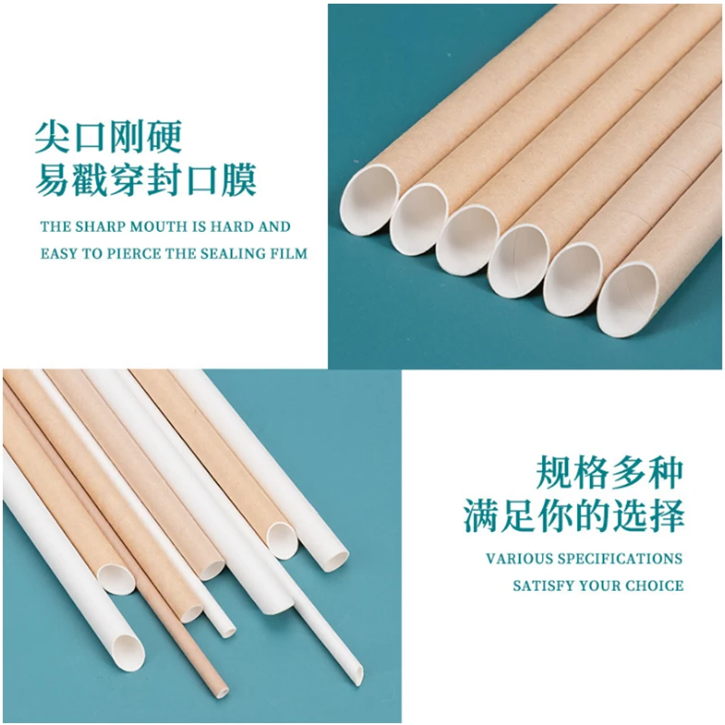 Fully Automatic paper straws machine making drinking straw packing