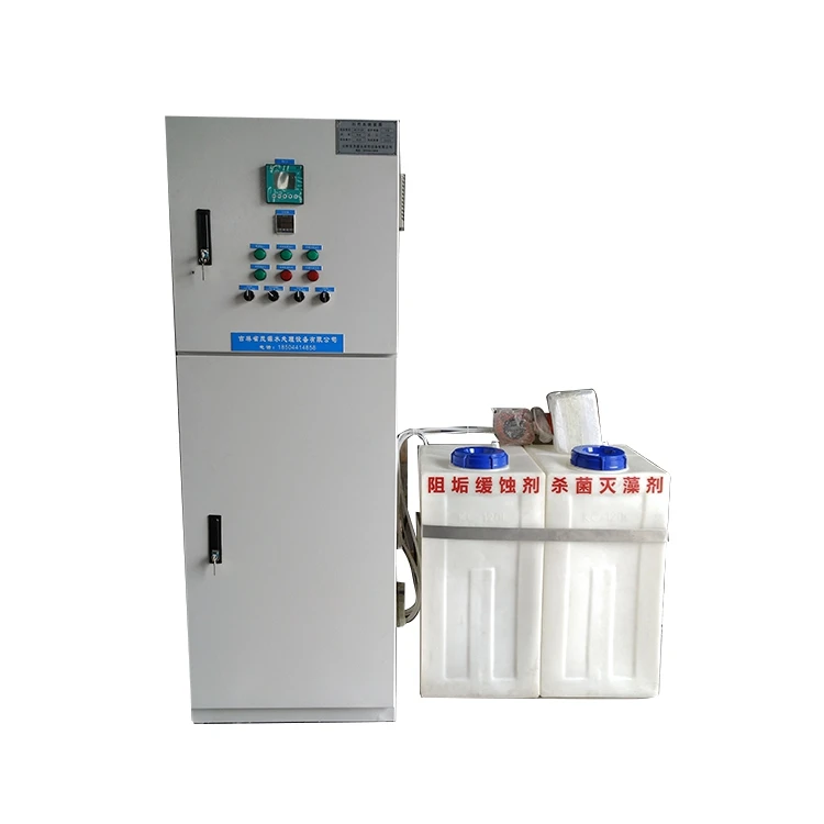 
Powder Chemical Dosing System Equipment Water Treatment With Automatic Metering Pump 