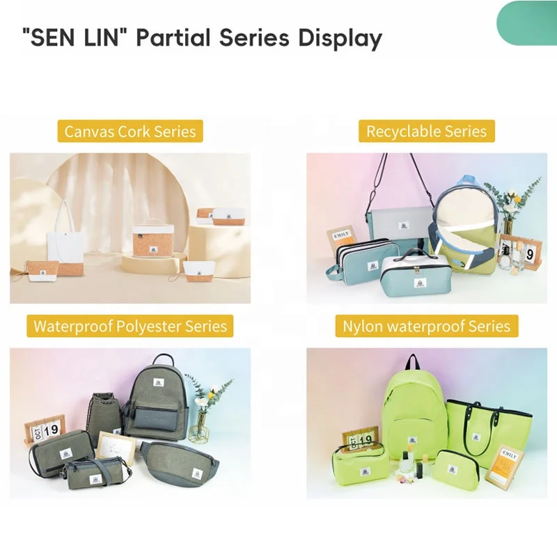 Сумка для косметики