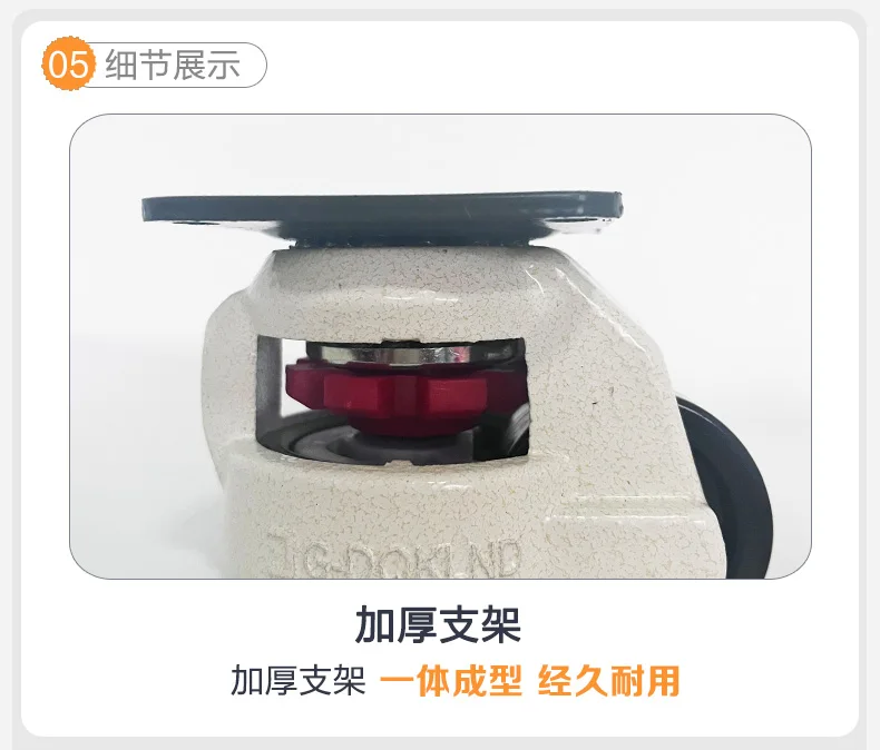 Adjust the universal wheel of Fuma Wheel 40F60F80F100F120, horizontally support the equipment wheel, heavy duty Fuma casters