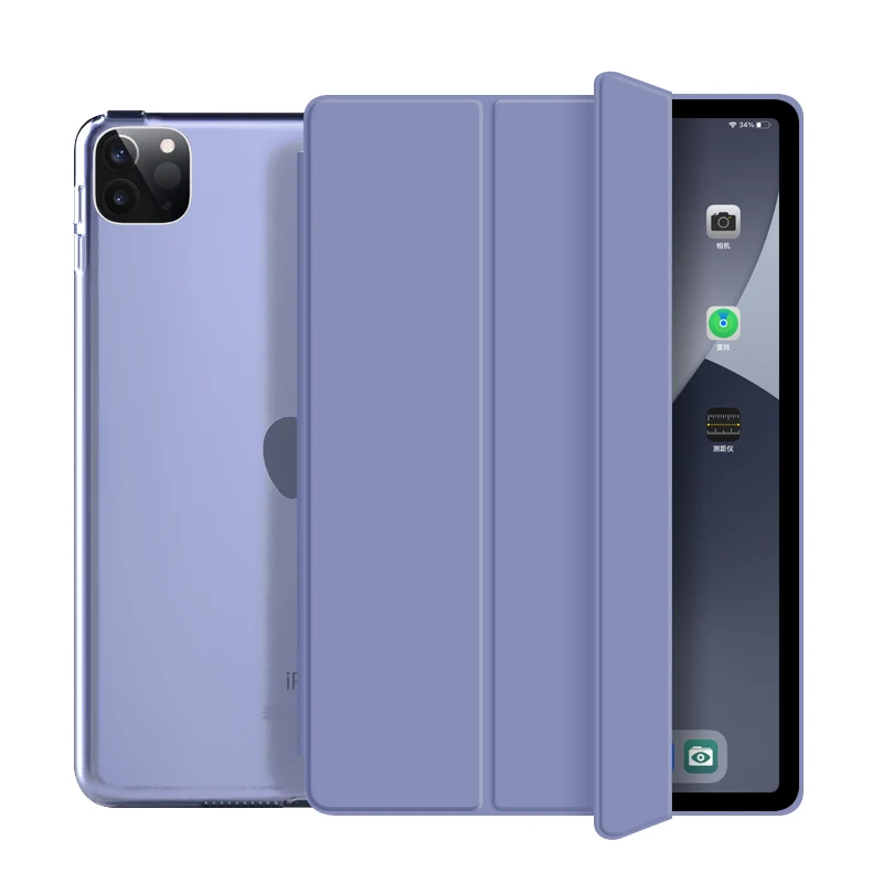 Hard PC soft edge Case DIY back shell popular on ins case for  iPad 2020 pro 11 purple