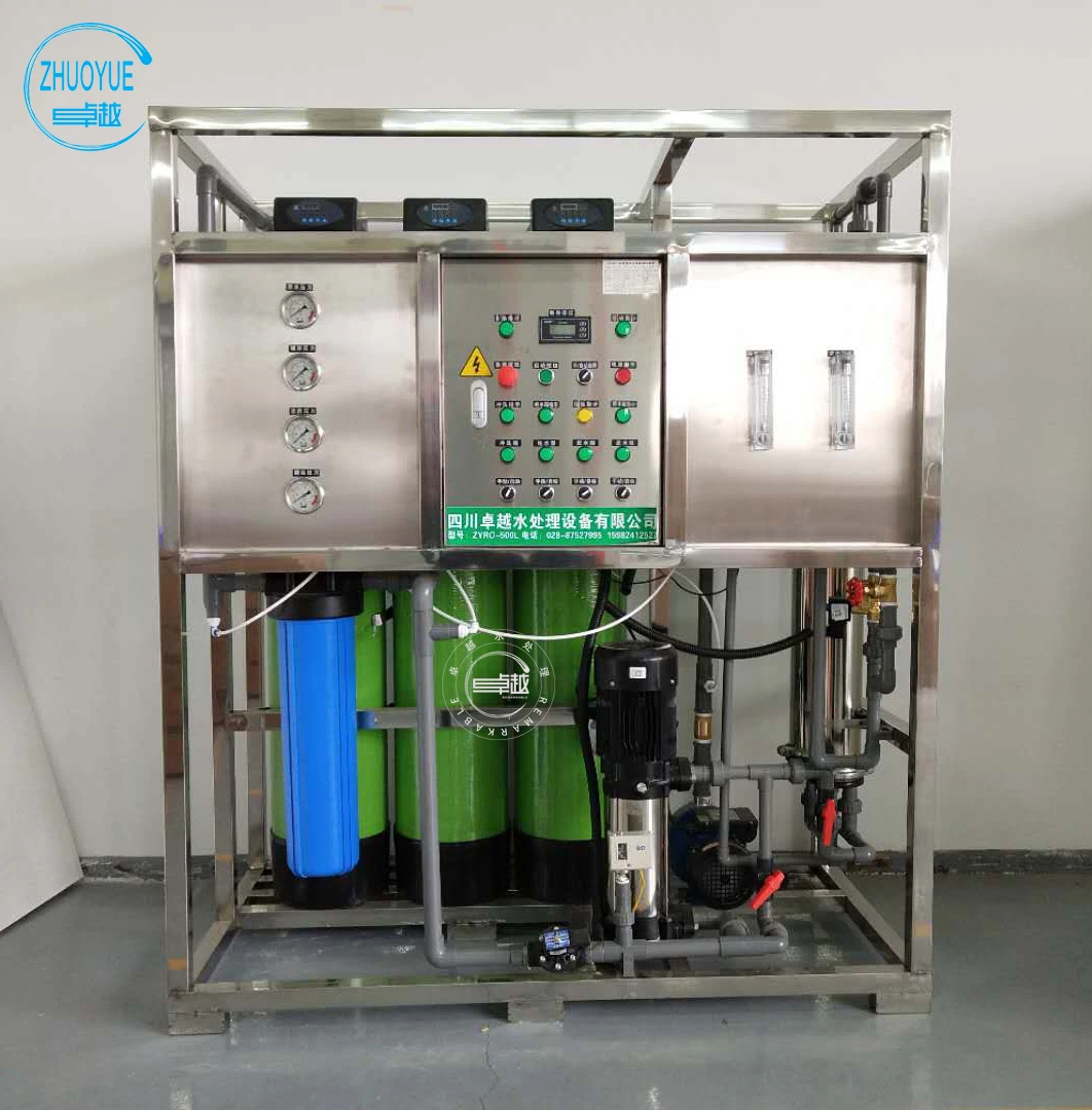 Новый дизайн, Китай, медицинская система обратного осмоса 250lph, CE SS RO, деионизированная система обработки воды, заводская цена
