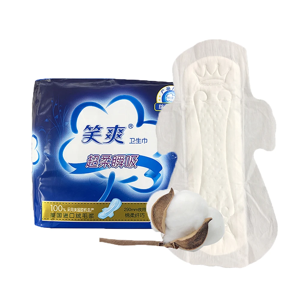 Manufacturers directly supply large quantities of sanitary napkins at preferential prices, support custom sanitary napkins pads