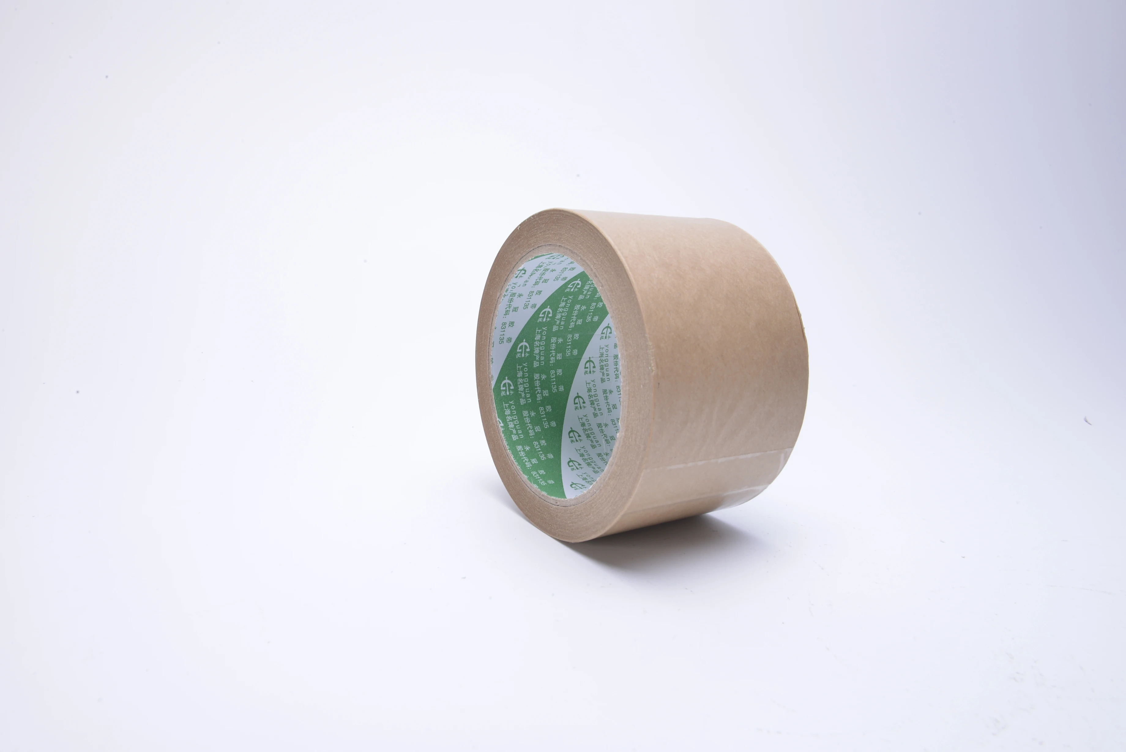 Branded Kraft Brand Paper Biodegradable Brown Logo Custom Adhesive Colored Craft Tape