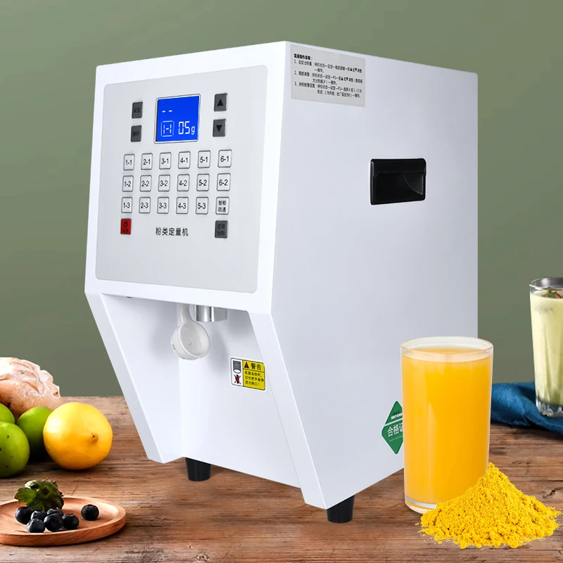 Заводская цена 110V60HZ 220V50HZ фруктовый порошок количественный дозатор оборудования для десерта