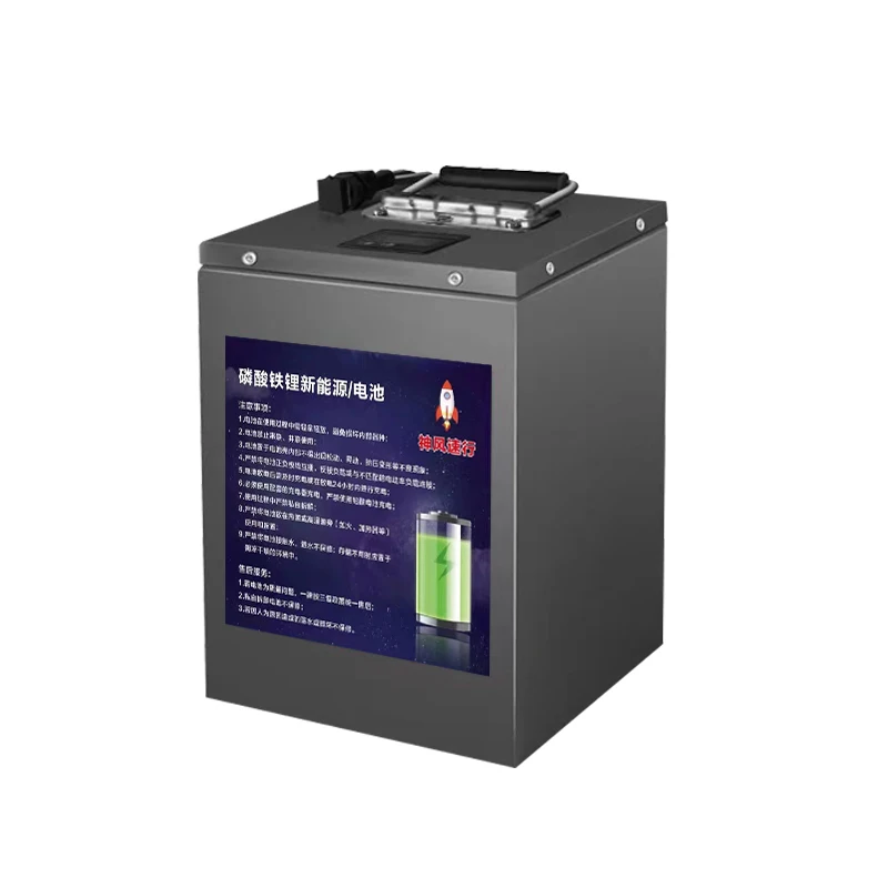 18650 li-ion lithium ion battery batteries