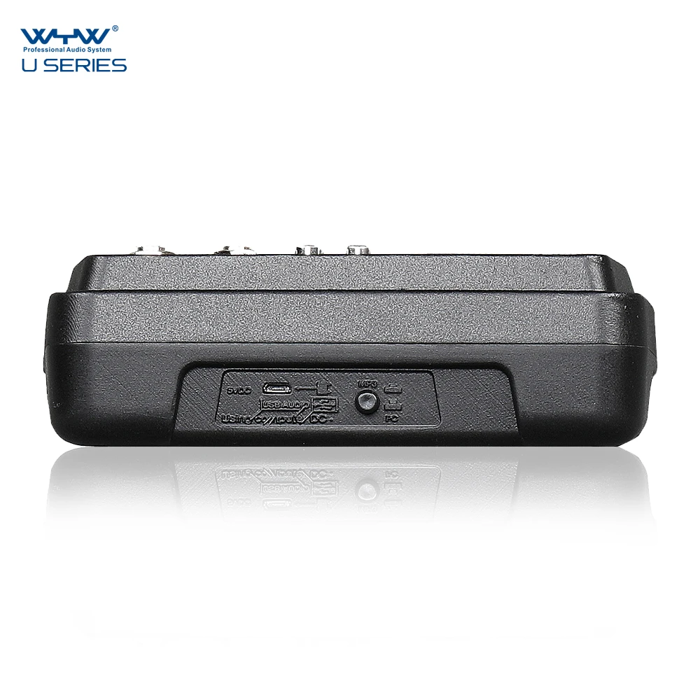 Mini recording audio mixer