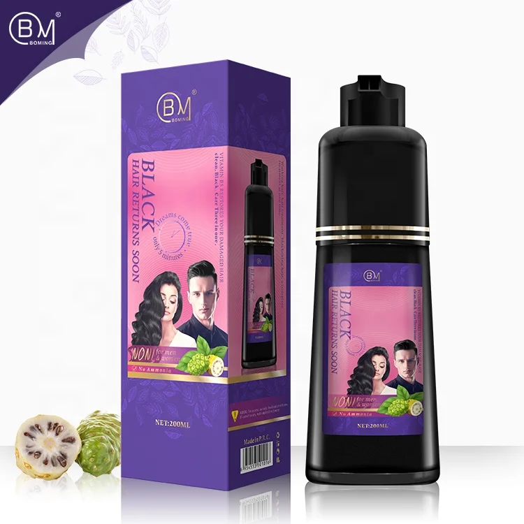 5 minutes black hair dye shampoo OEM brands manufacturer private label fast black hair shampoo no ammonia