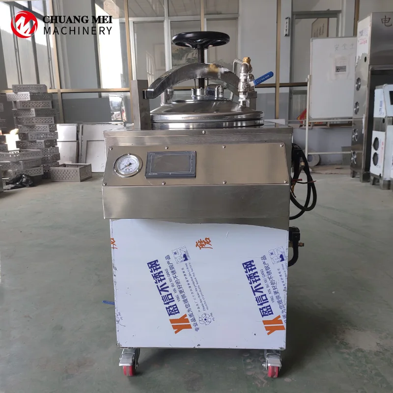 Professional new 150 counter pressure retort 00 litre the commercial sterilization