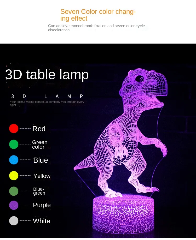 3D Dinosaur Night Light Three Pattern and 7 Color Change Decor Lamp with Remote Control for Kids