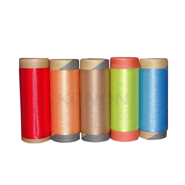 
900D-6000D Polyester ATY Yarn Factory Air Textured Yarn 