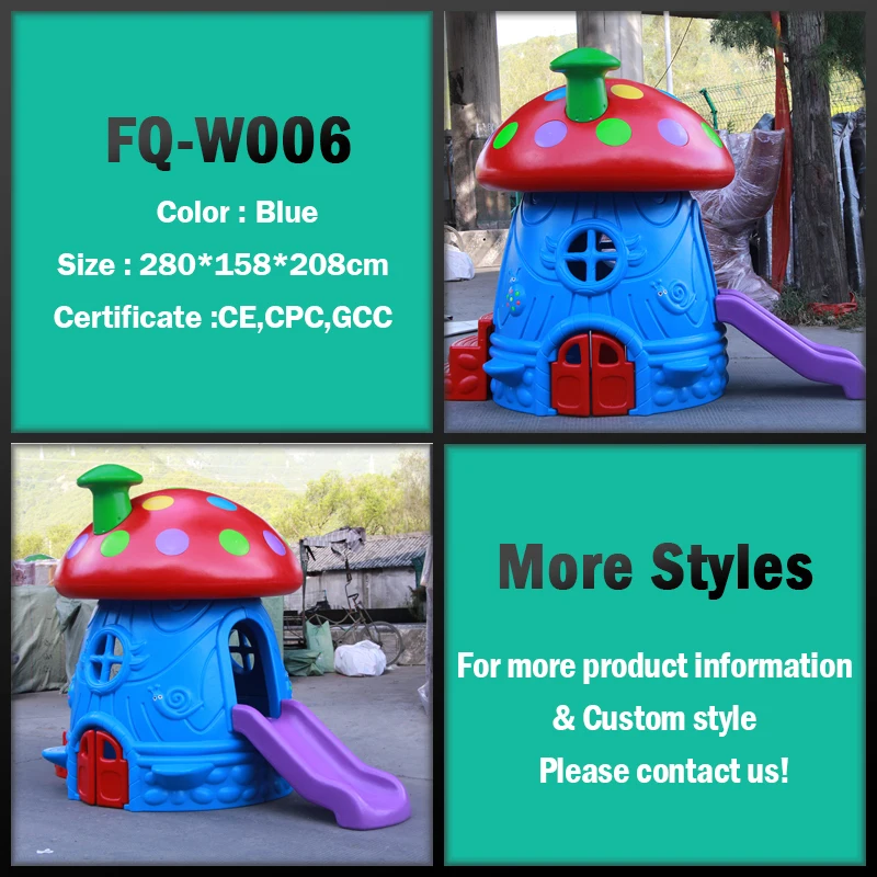 Оптовая продажа, пластиковые детские игровые грибы, игровые горки для детей