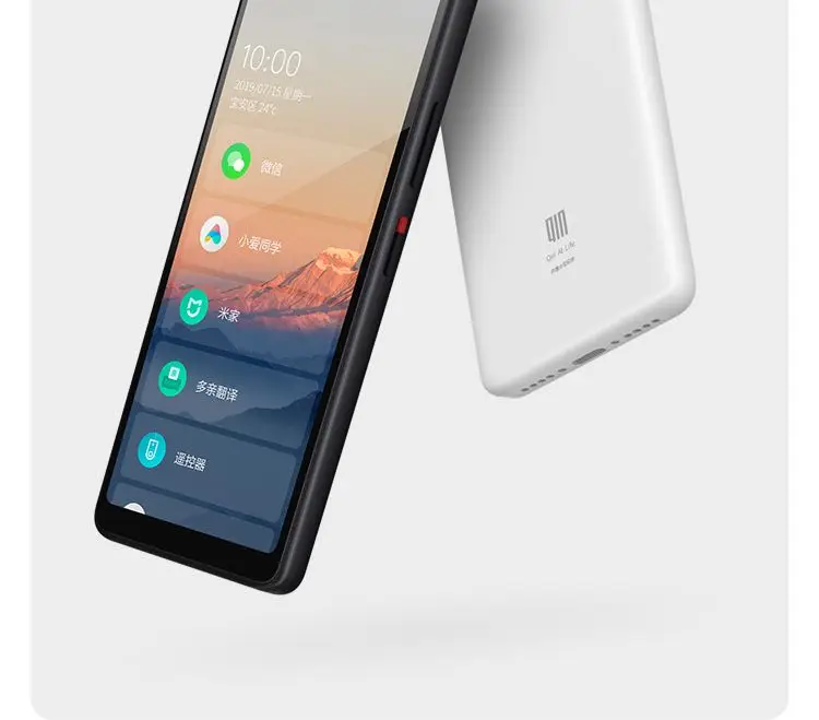 Very slim lowest price china 4G android phone with 5.05in full touch screen