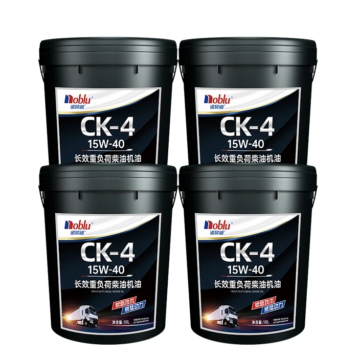 Top Quality Diesel Engine Oil Synthetic 15w-40 CJ-4 Fuel Economy Diesel Motor Oil