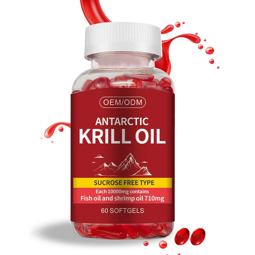 Hot Sales Brain Health Supplement Krill Oil Capsules Omega 3 Epa Dha Antarctic Softgel