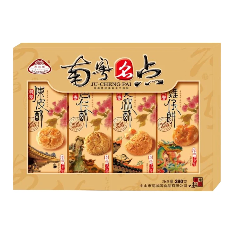 2021 hot sale cookies biscuits chicken cake Sesame cake Almond cake Chinese food crisp cookies