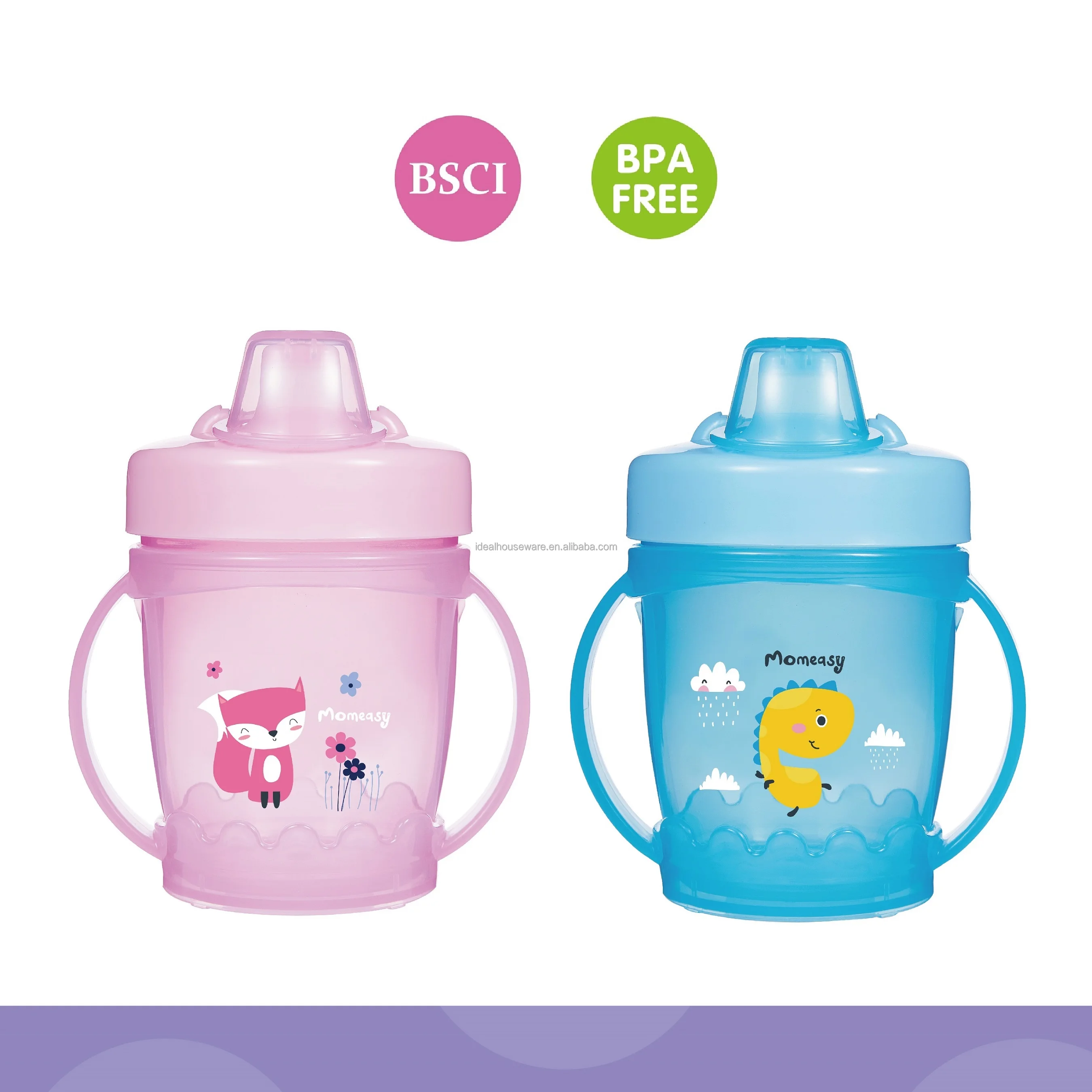 7oz /200ml PP детская тренировочная чашка с соломинкой