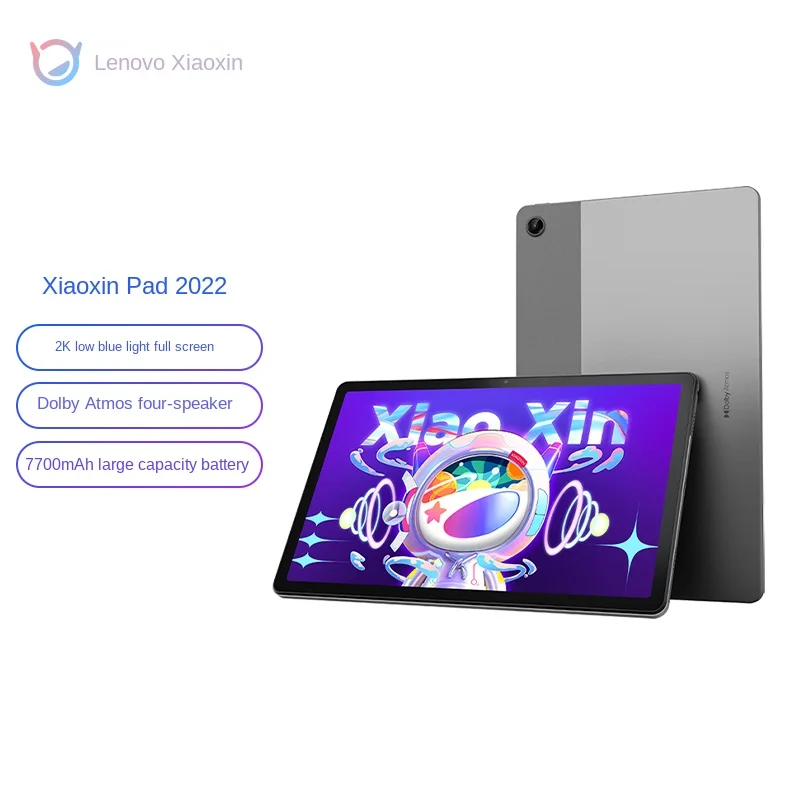 2022 new Original Lenovo XiaoXin Pad WiFi Tablet 10.6 inch 6GB+128GB Android  Octa Core Dual Band WiFi Lenovo XiaoXin pad