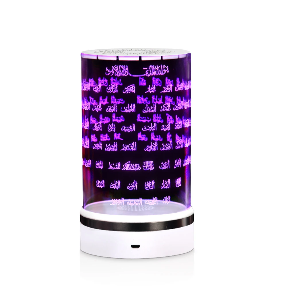cylindrical portable madina RGB color light al led quran azan lamp for prayer