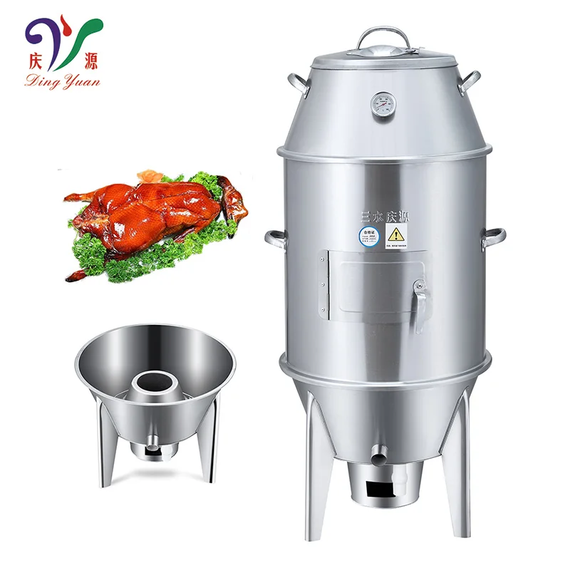 stainless steel charcoal oven bbq grill oven duck chicken roasting machine