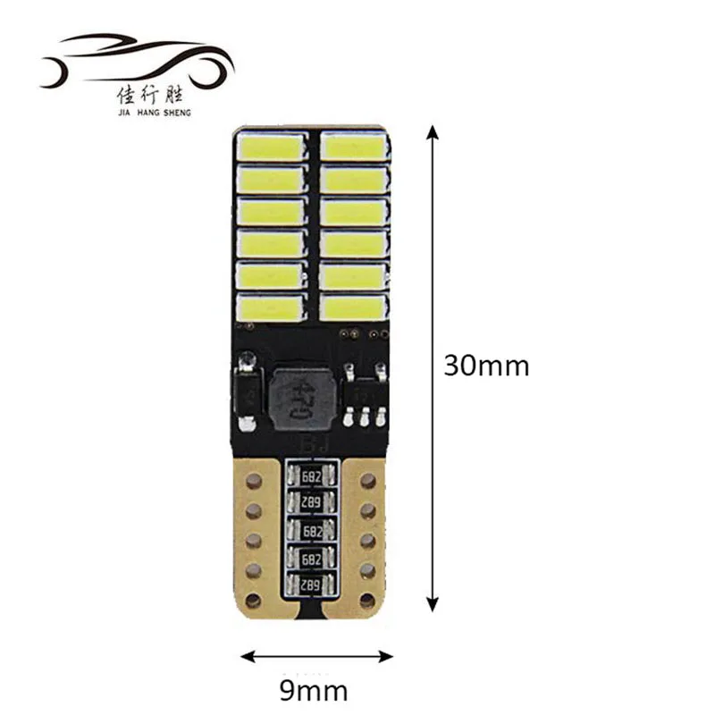T10 4014 24SMD Auto Canbus Width Lamps 12-24V Car Interior Dome Light Bulb White 350LM Reverse Light Led