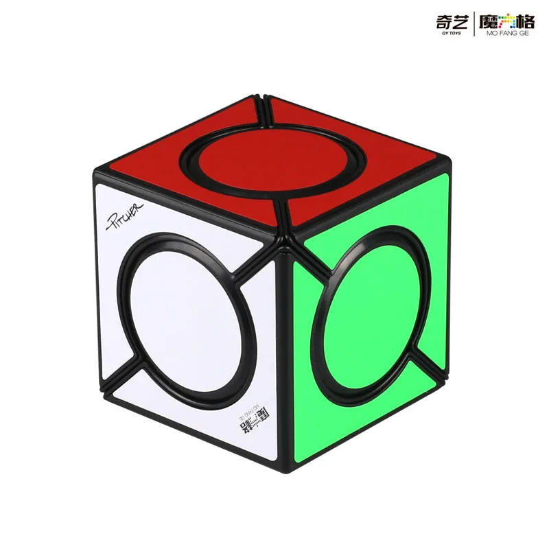 QiYi Magnet Infinity Magic Anti Stress Beans Rotating fidget cubes toy Customized Fidget Puzzle Spinner Cube Finger Toys