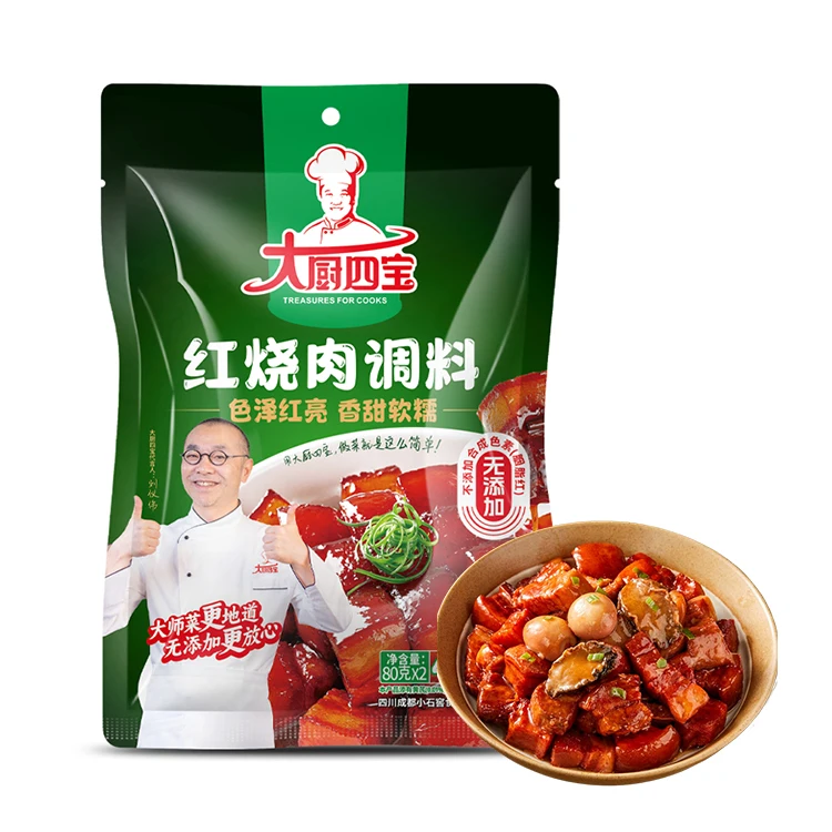 OEM Factory Supply Braised Pork Belly Seasoning Compound Soy Sauce Seasoning Chinese Food Condiments For Cooking