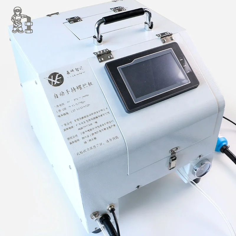 Industrial Equipment Fast Automatic Screw Locking Machine Screw Fastening Machine