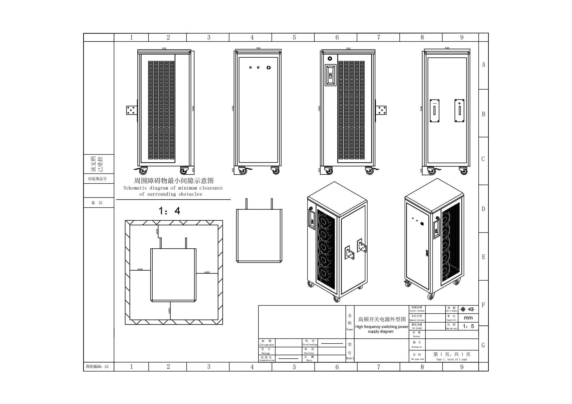 plating 110v ac to 24v dc regulated power supply 120v 12v adjustable rectifiers machine for electroplating