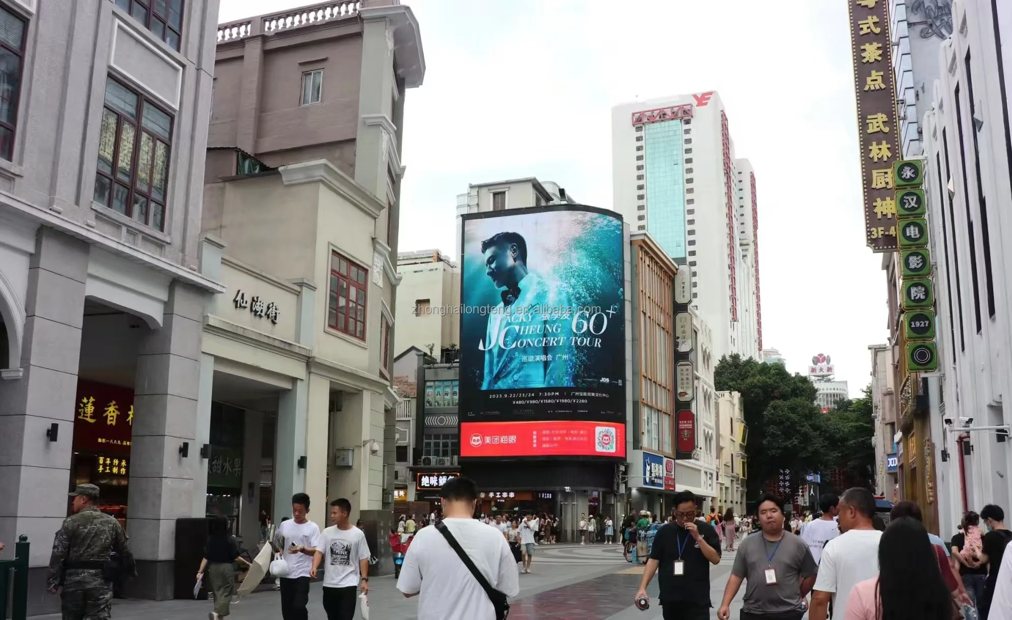 P6 Outdoor 2024 Led Displays Video Cabinet Size 960mm*960mm Led Sign Billboard for Business Restaurant Shenzhen Led Screens