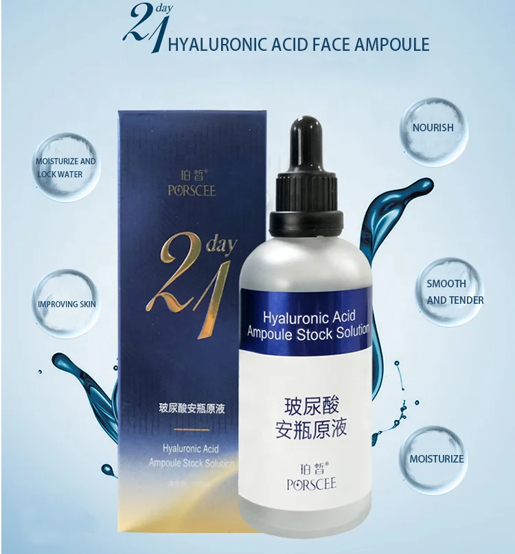 Most Popular 21days Hyaluronic Acid Nicotinamide Face Ampoule Anti aging Face Serum