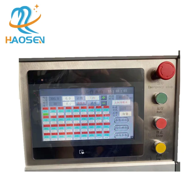 Products Manufacturer Aluminum Foil Big Chemical FIBC Liner bag making machine