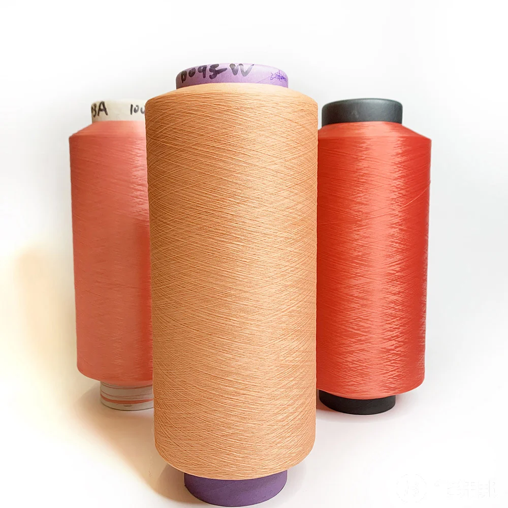 ACY 150D/144F yellow color with recycled GRS high color fastness dope dyed cool dry polyester yarn for Crochet knitting fabric