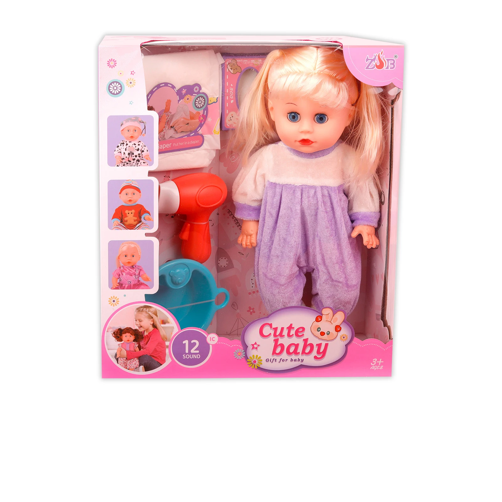 30cm real looking kids doll toys silicone reborn vinyl baby dolls toys with accessories can pee&drink