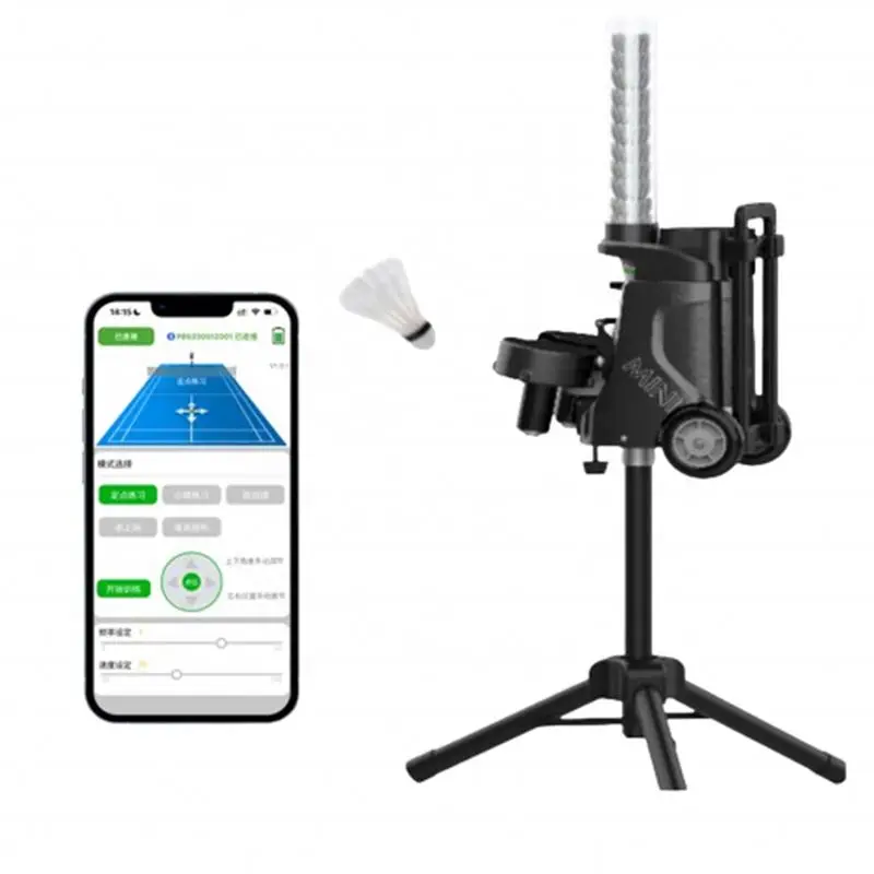 Оптовая продажа мини-автоматическая машина для игры в бадминтон тренировок с управлением через приложение