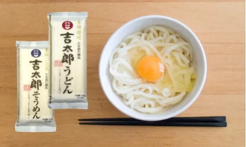 Japanese Udon Dry Hot Fried Noodle With A Unique Manufacturing Process