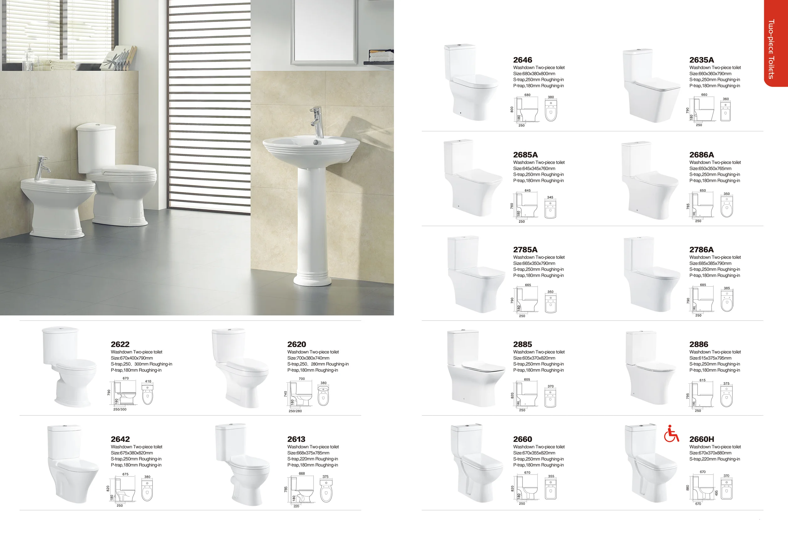 Modern Design One-Piece Ceramic Toilet Set Floor Mounted with S-Trap Drainage Remote Control Feature Price for Bathroom Use