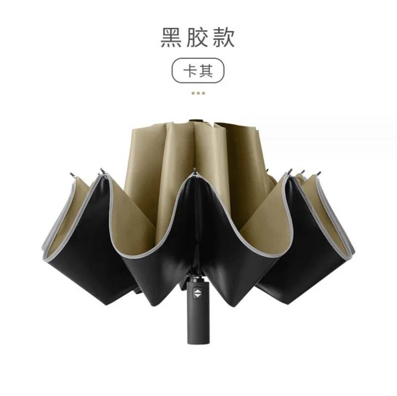 Portable Foldable 8 Folding Umbrella Sunblock UV Pockets Umbrella Sun Rain Capsule parasol Umbrella