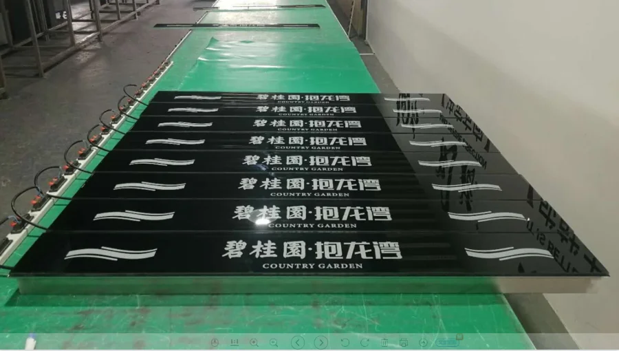 Square Park Strip tile light with pattern logo and line tile light emitting tile light