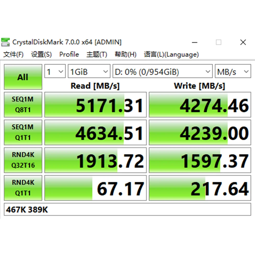 Kingfast OEM 22 мм 2280 pcie 4 0 gen4 x внутренних m.2 m2 nvme ssd 512 ГБ 1 ТБ для настольных ПК и ноутбуков