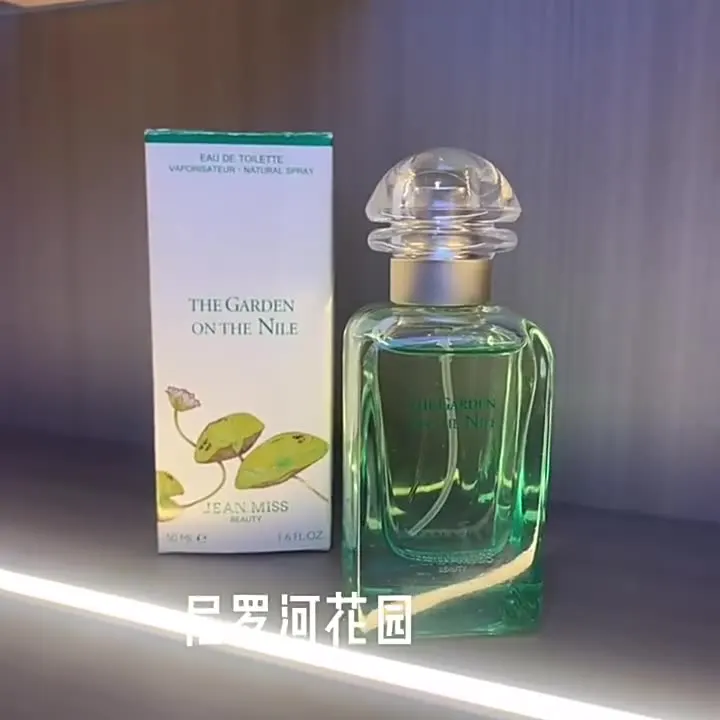 Student niche  perfume for woman  smart collection perfume for women  sexy pink perfume for women Wholesale by manufacturer