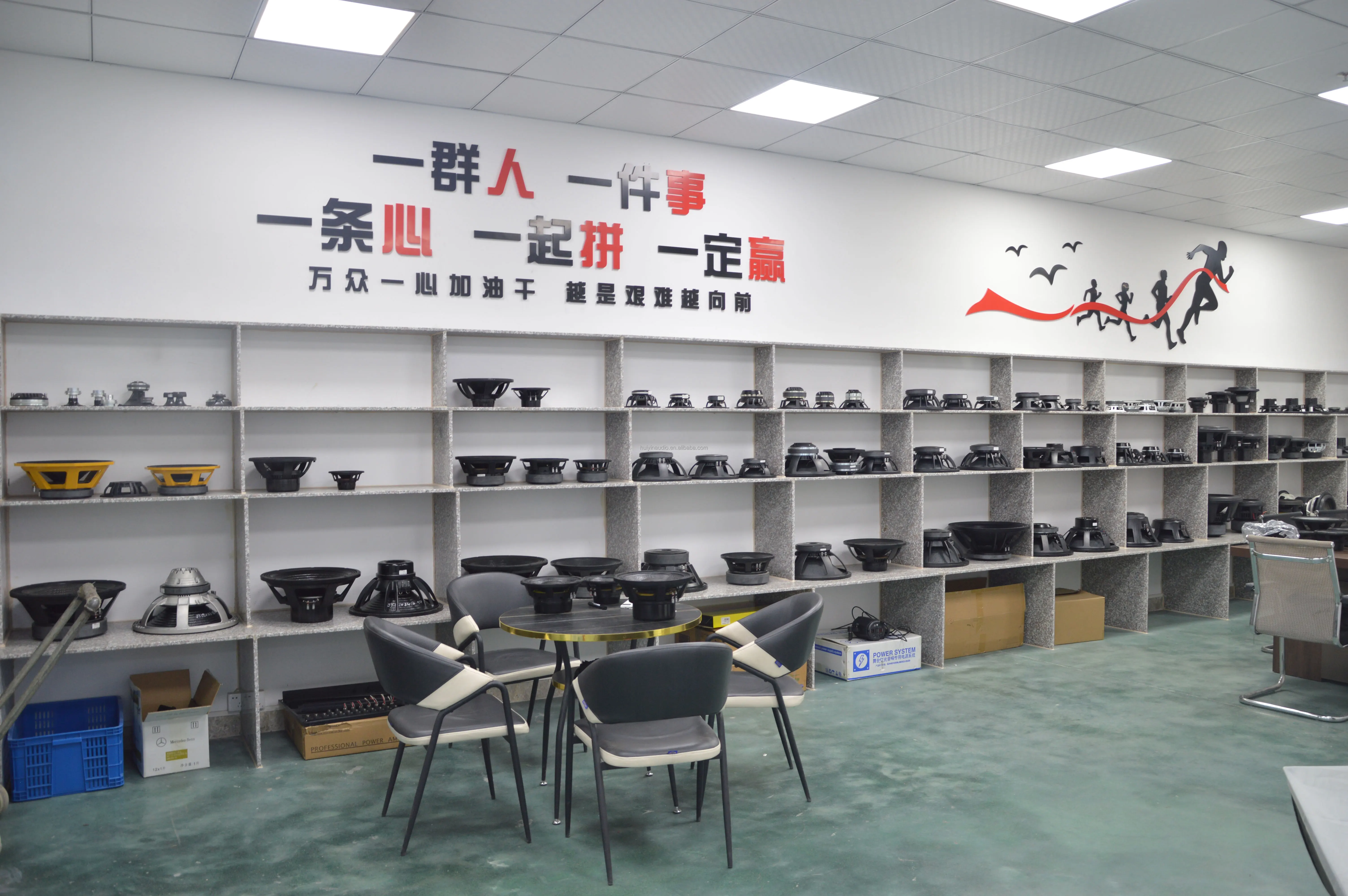 1065-044A In Stock Low Price 10 Inch Ferrite Speakers Big Power RMS 300W Mid Bass Pro Line Array Woofer Speakers For Sale