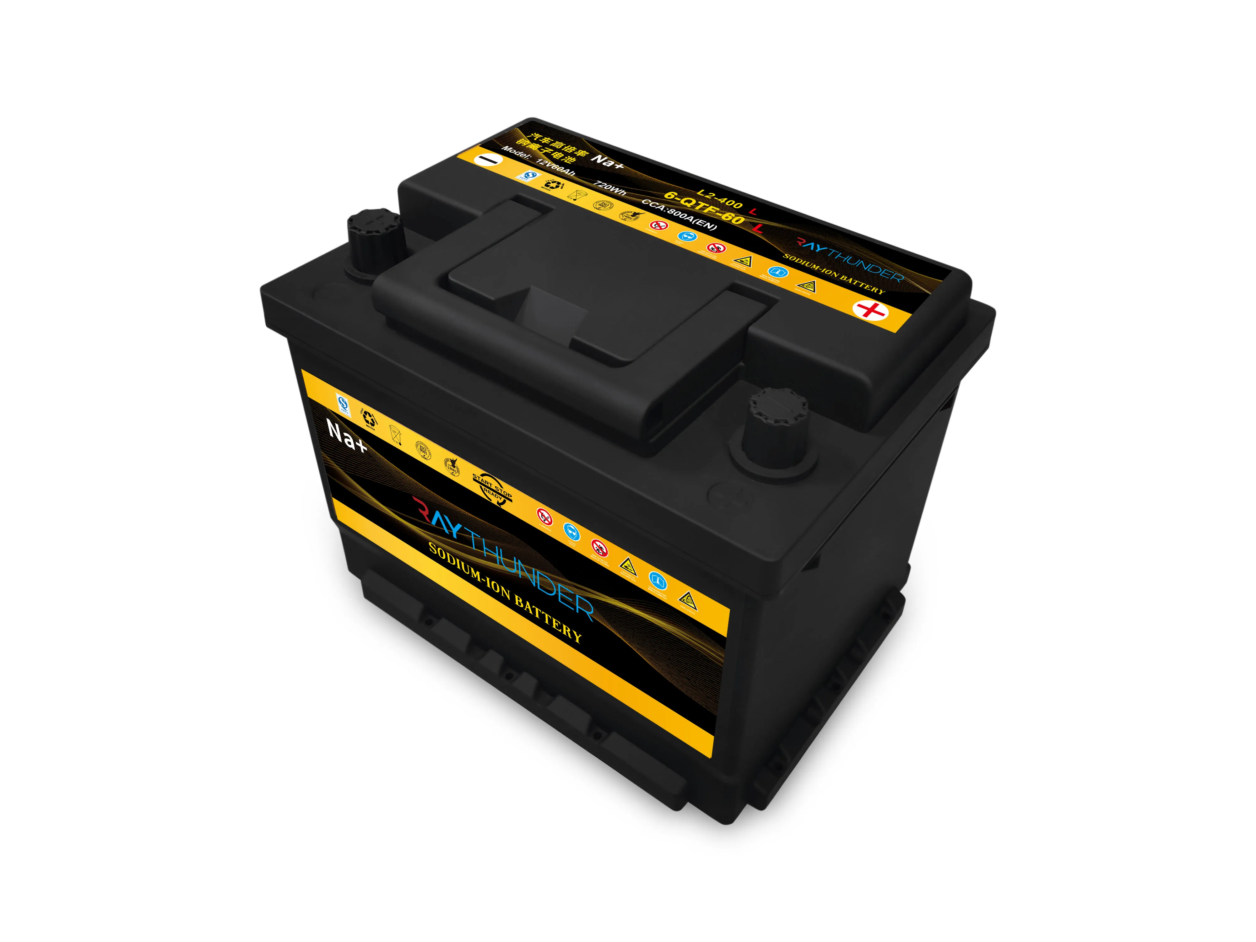 12V60Ah lithium sodium car batteries